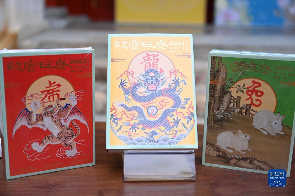 扑鱼达人千炮电脑版